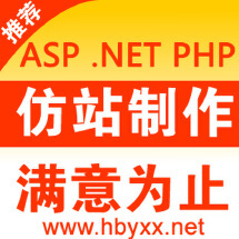軟件開發外包服務全解析 從報價到交付，工作室九品為您提供專業定制